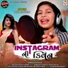 About Instagram Ni Queen Song